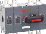 BH-250